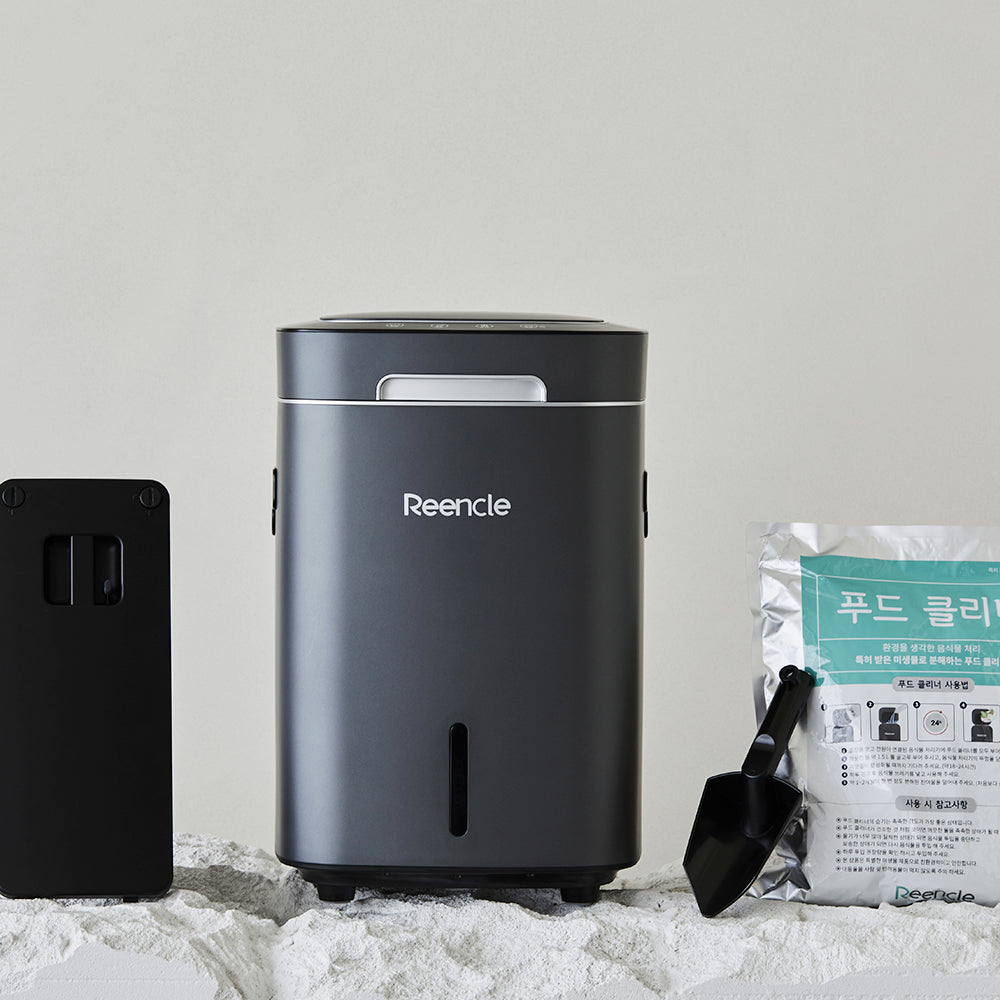 Reencle Prime: Kitchen-to-Garden Fertilizer Composter